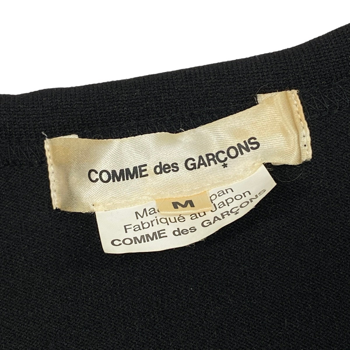 Ag3 COMME des GARCONS コムデギャルソン カッティング ウールトップ Deconstructed Cut-Out Jersey Top サイズM ブラックt18r