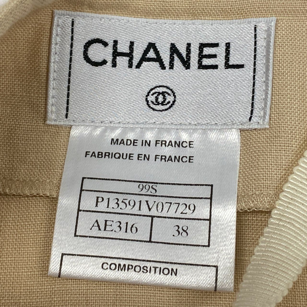 60b22 CHANEL シャネル リネンスカート ロングスカート ロゴプレート レディース 女性服 P13591V07729 サイズ38 ベージュ リネン100％u02t