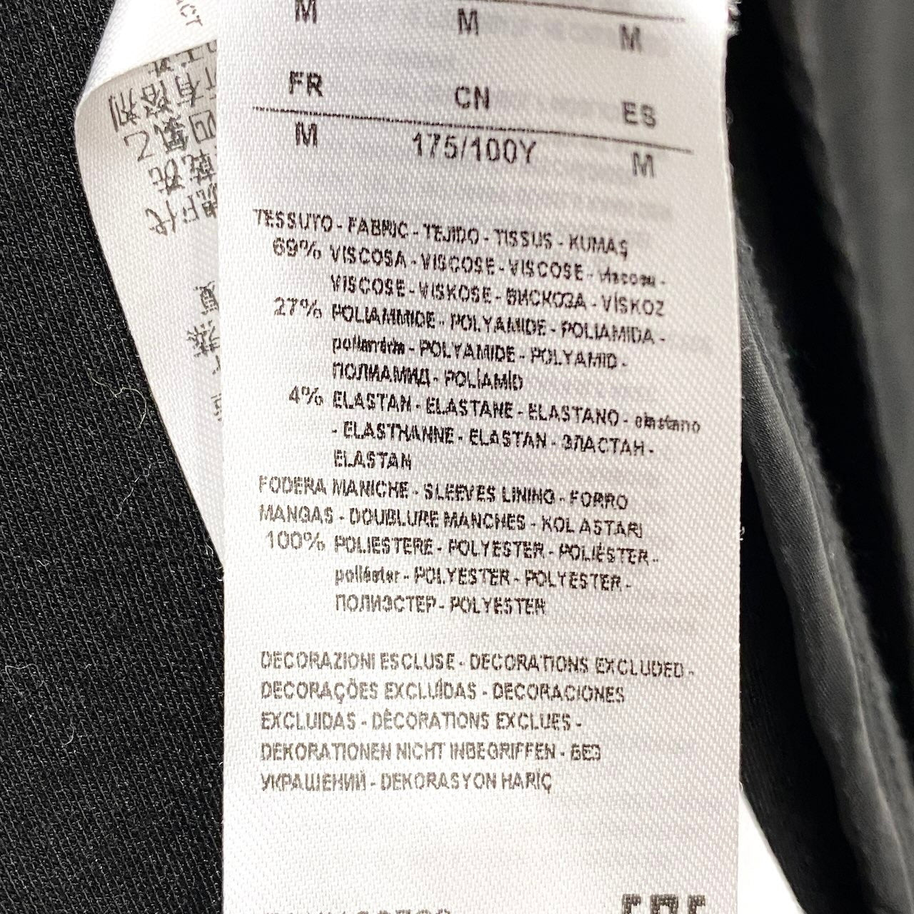 60f17 ARMANI EXCHANGE アルマーニエクスチェンジ テーラードジャケット アンコンジャケット ストレッチ サイズM ブラック メンズ 紳士服o07t