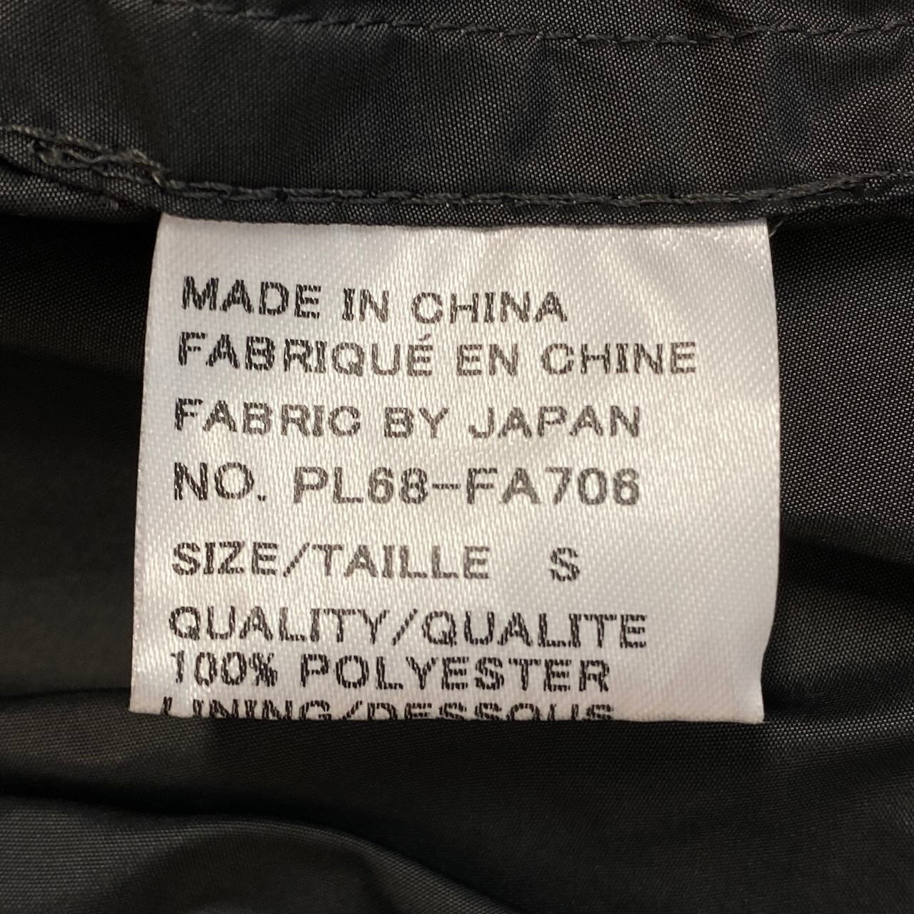 24e14 Plantation プランテーション 2WAY ロングコート サイズS グレー ライナー取外し可 ウエスト調整可t18r