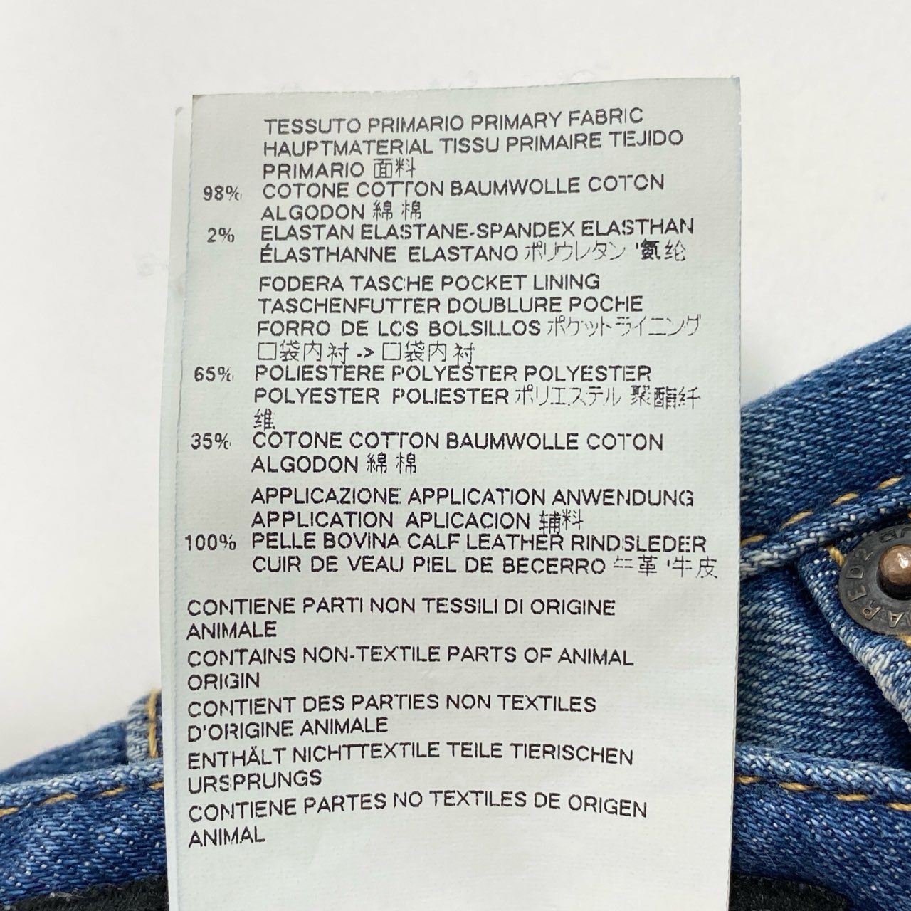 31a26 DSQUARED2 ディースクエアード girl cropped jean ダメージ加工 デニムパンツ ボトムス ジーンズ イタリア製 S75LA0908 36 インディゴ コットン レディースo07t