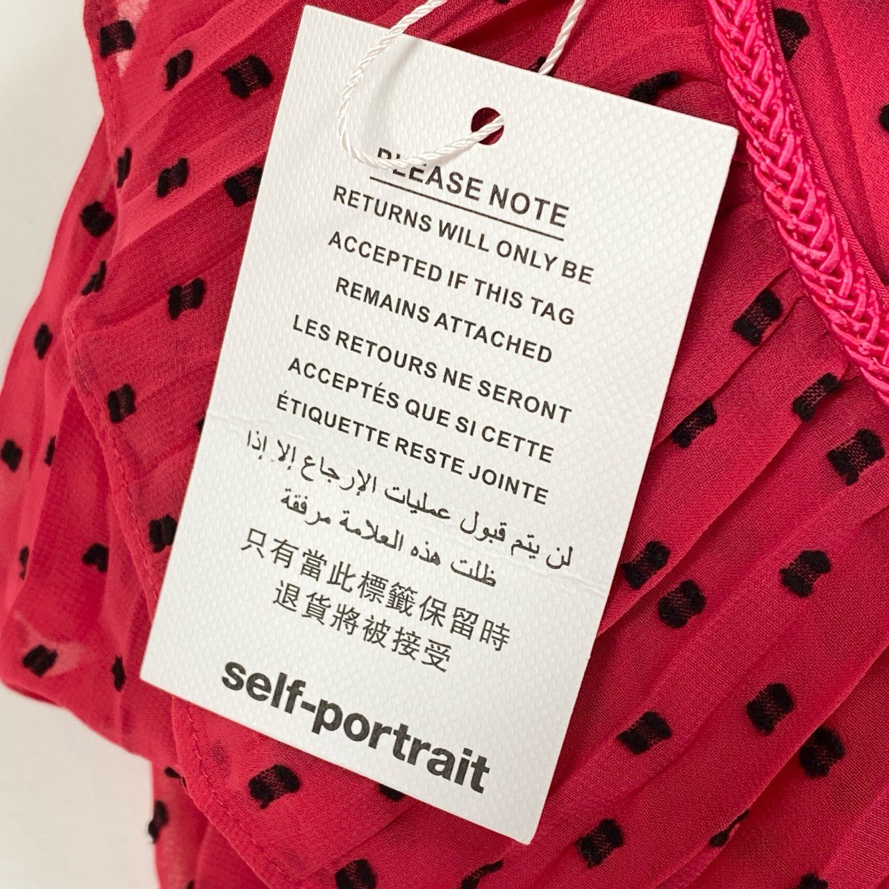67j6 《未使用タグ付き》 self-portrait セルフポートレイト プリーツワンピース ドレスワンピース 総柄 フリル 肩だし◎ ロング丈 UK8 ピンク ブラックu02t