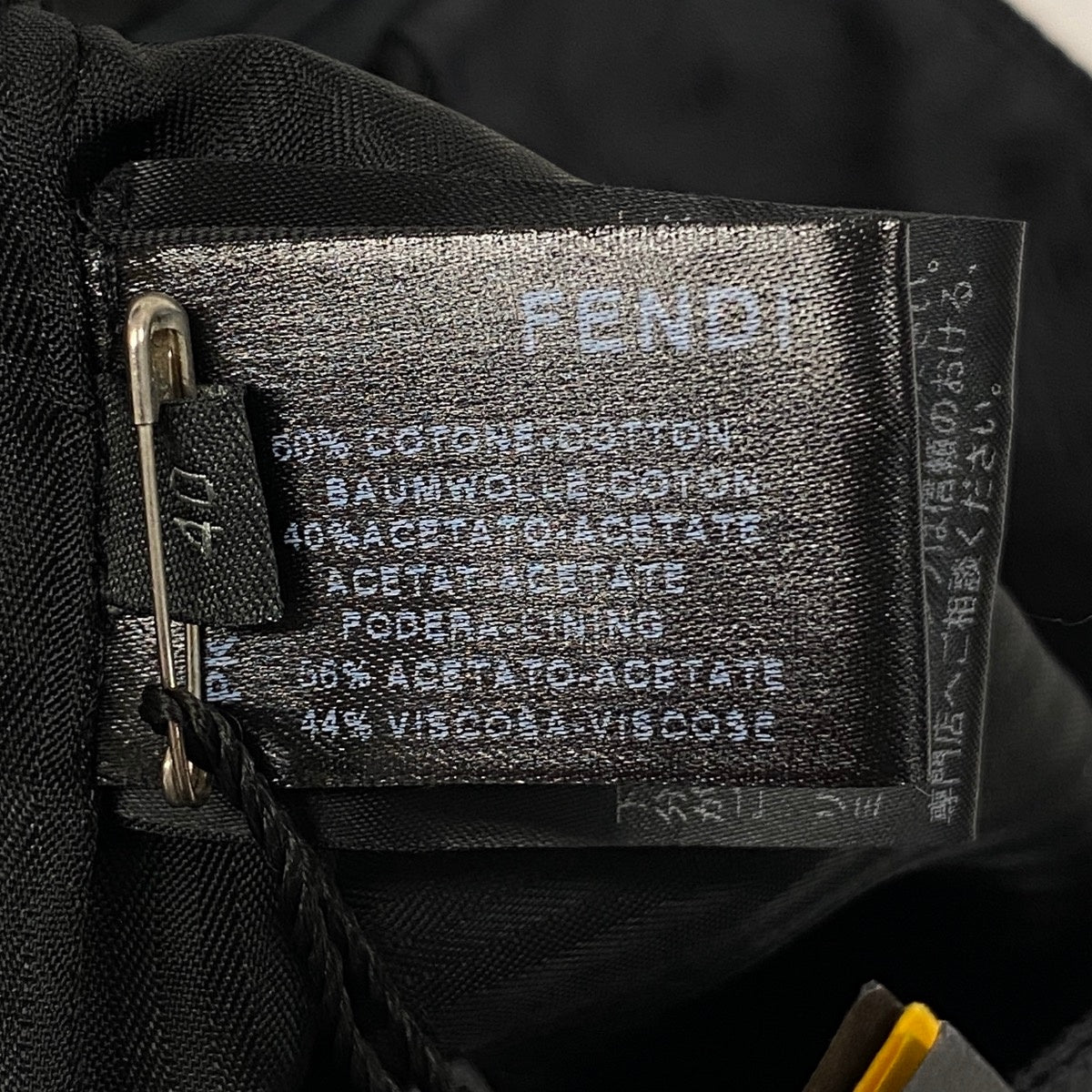 Ih11 【新品保管品】FENDI ズッカ柄 タイトスカート イタリア製 40サイズ ブラック レディース 女性用k02i
