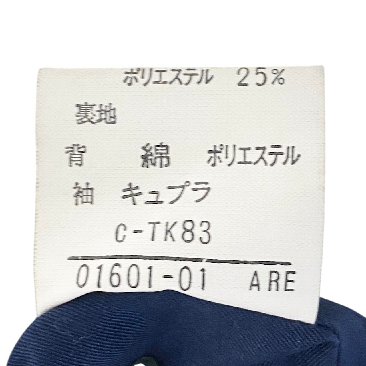 61g4 BURBERRYS バーバリー トレンチコート ロングコート 金ボタン サイズ9 ネイビー レディース 女性用o07t
