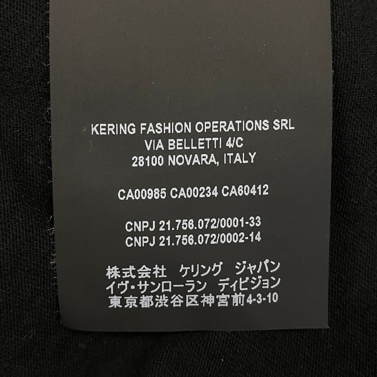 K6c20 SAINT LAURENT PARIS サンローラン パリ ロックンロール グラフィック Tシャツ カットソー トップス 631800 M ブラック コットン メンズsn1