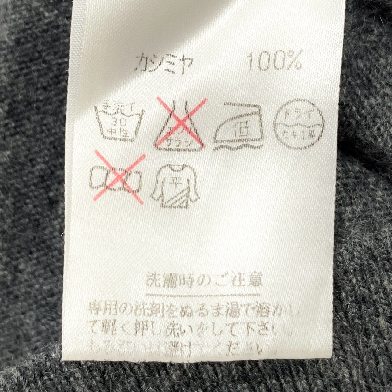 70i2 BALLANTYNE バランタイン 英国製 総カシミヤ 半袖ニット セーター トップ 38 Mサイズ グレー カシミア100 cashmere レディースo07t