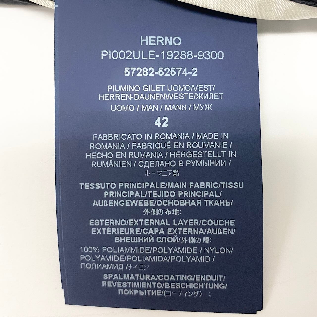 54c19 HERNO ヘルノ ナイロンシングルダウンジレ 軽量ダウン インナージレ グースダウン メンズ 男性用 57282-52574-2 42 ブラックo07t