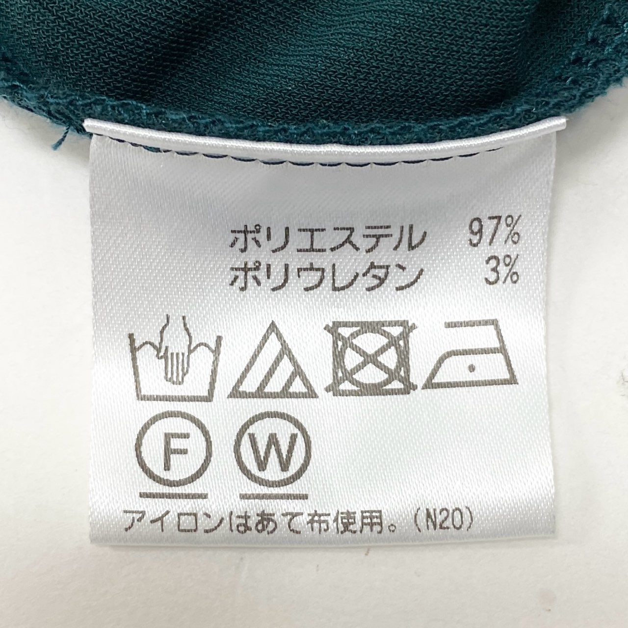 17c2 TOKUKO 1er VOL トクコプルミエヴォル ロングスリーブ チュニックワンピース ハイネック 楽器柄プリント ストレッチ レディース 女性服 サイズ9 グリーンu02t