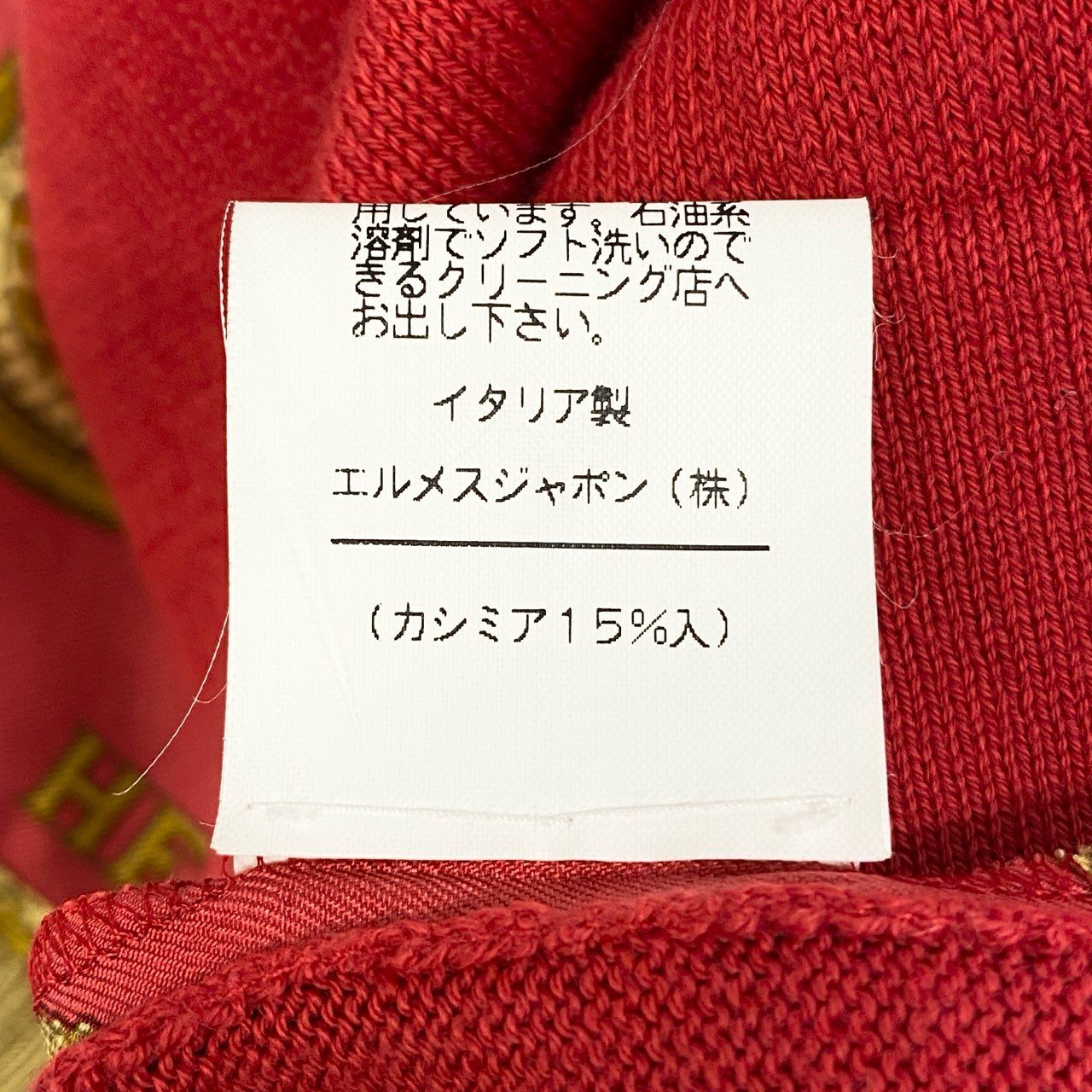 74k11【美品】HERMES エルメス 半袖シルクシャツ  スカーフ柄 ハーフボタン イタリア製 Mサイズ レッド レディースu02t