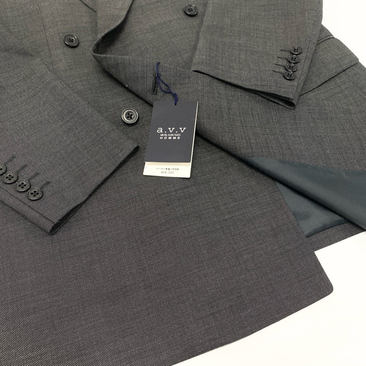 19k27 A.V.V HOMME アーヴェヴェ セットアップスーツ ダブルブレスト メンズ 紳士服 ビジネス フォーマル 96 AB5 グレー ウール100％u02t