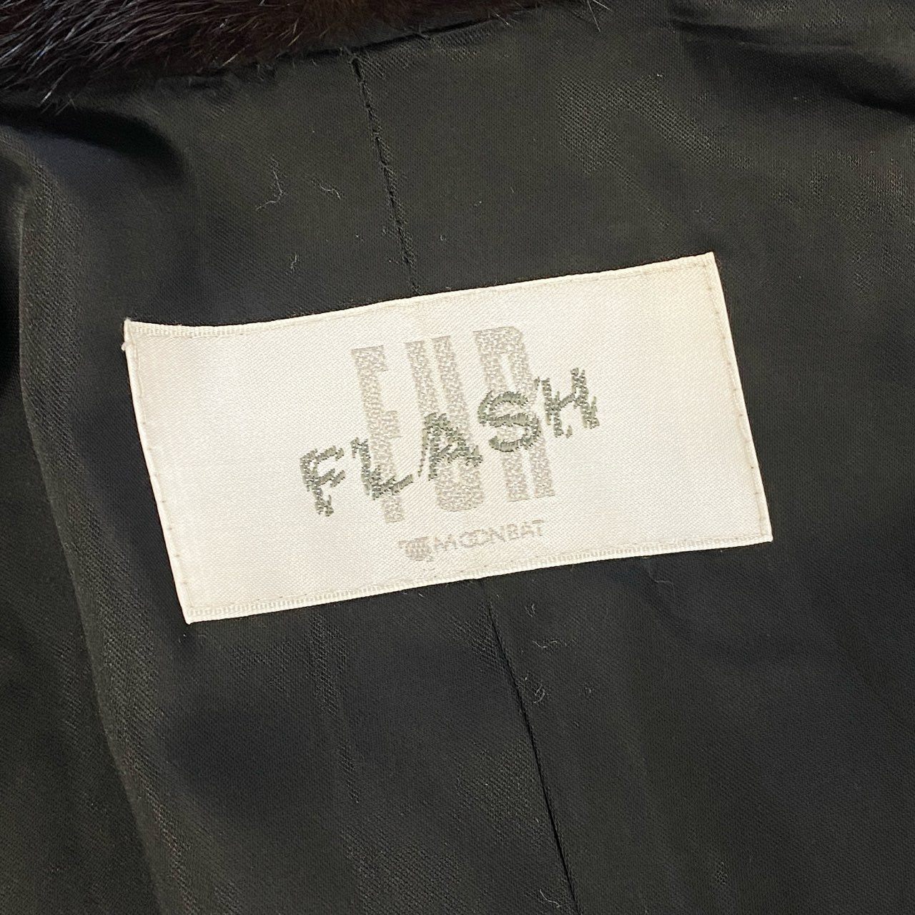 42k14【美品】MOONBAT ムーンバット 毛皮コート ファーコート ミンクファー セミロングコート 7～9サイズ ダークブラウン レディースu02t