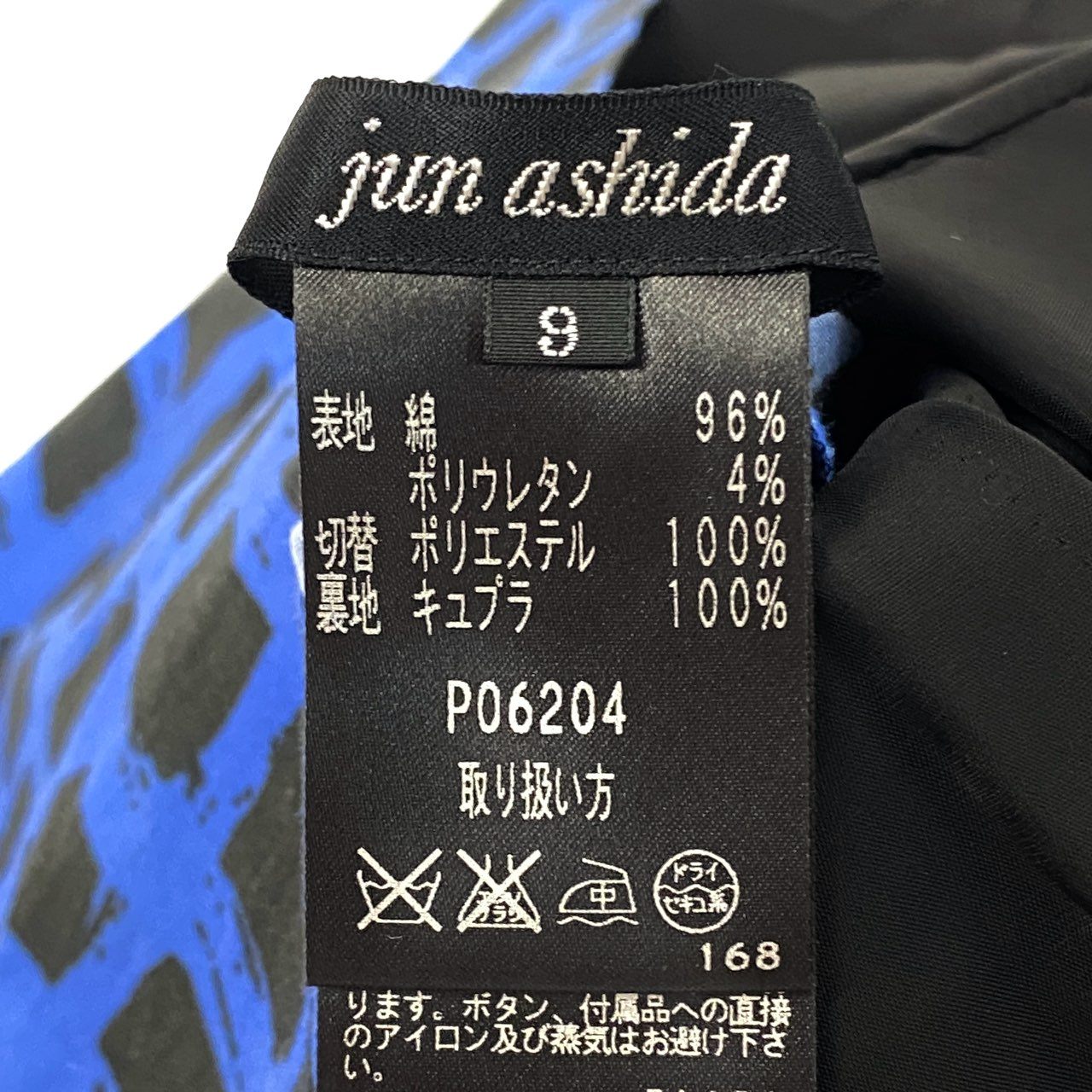 26j24 jun ashida ジュンアシダ 半袖ワンピース ドレス チェック ファスナーデザイン 9サイズ ブルー ブラック レディースu02t