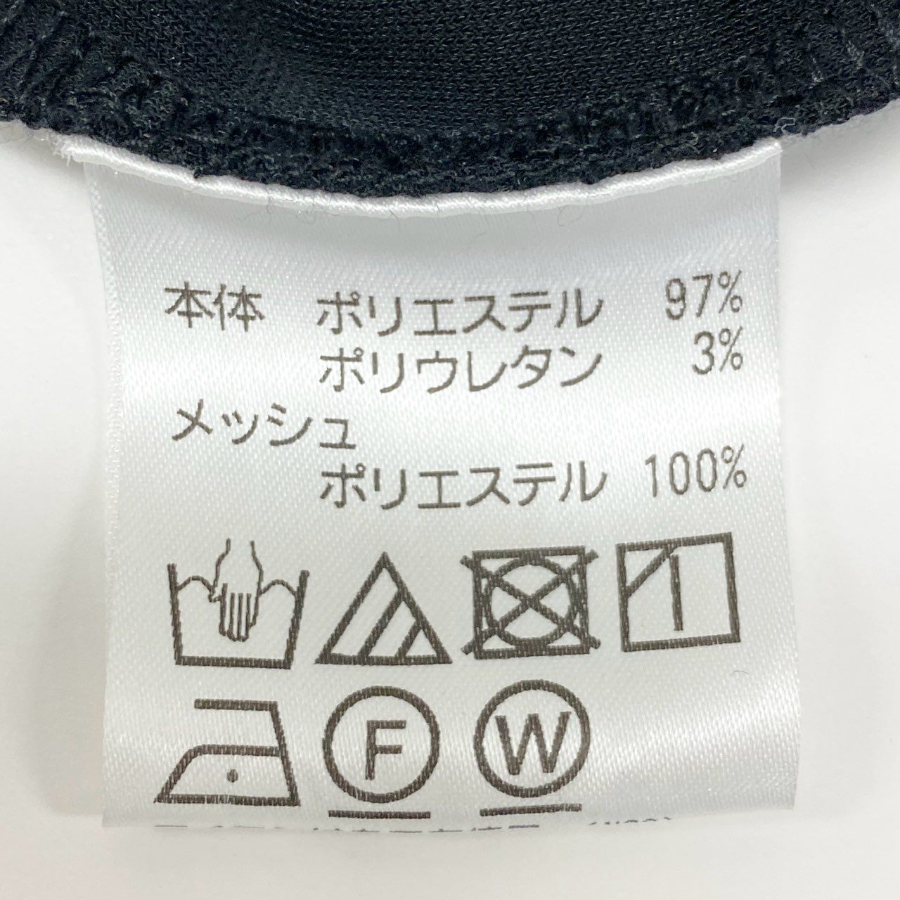 20Ⅼ2《美品》 TOKUKO 1er VOL トクコプルミエヴォル アシンメトリー ジレベスト バックプリント 伸縮ストレッチ レディース 女性用 9 ブラックu02t
