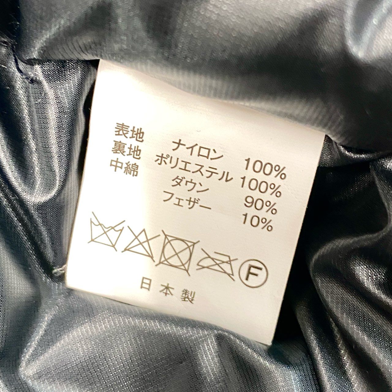 23c16 NATAL DESIGN ネイタルデザイン エンハンスドフーディー ダウンジャケット アウター Mサイズ ブルー ナイロン100％ メンズ 男性用o07t