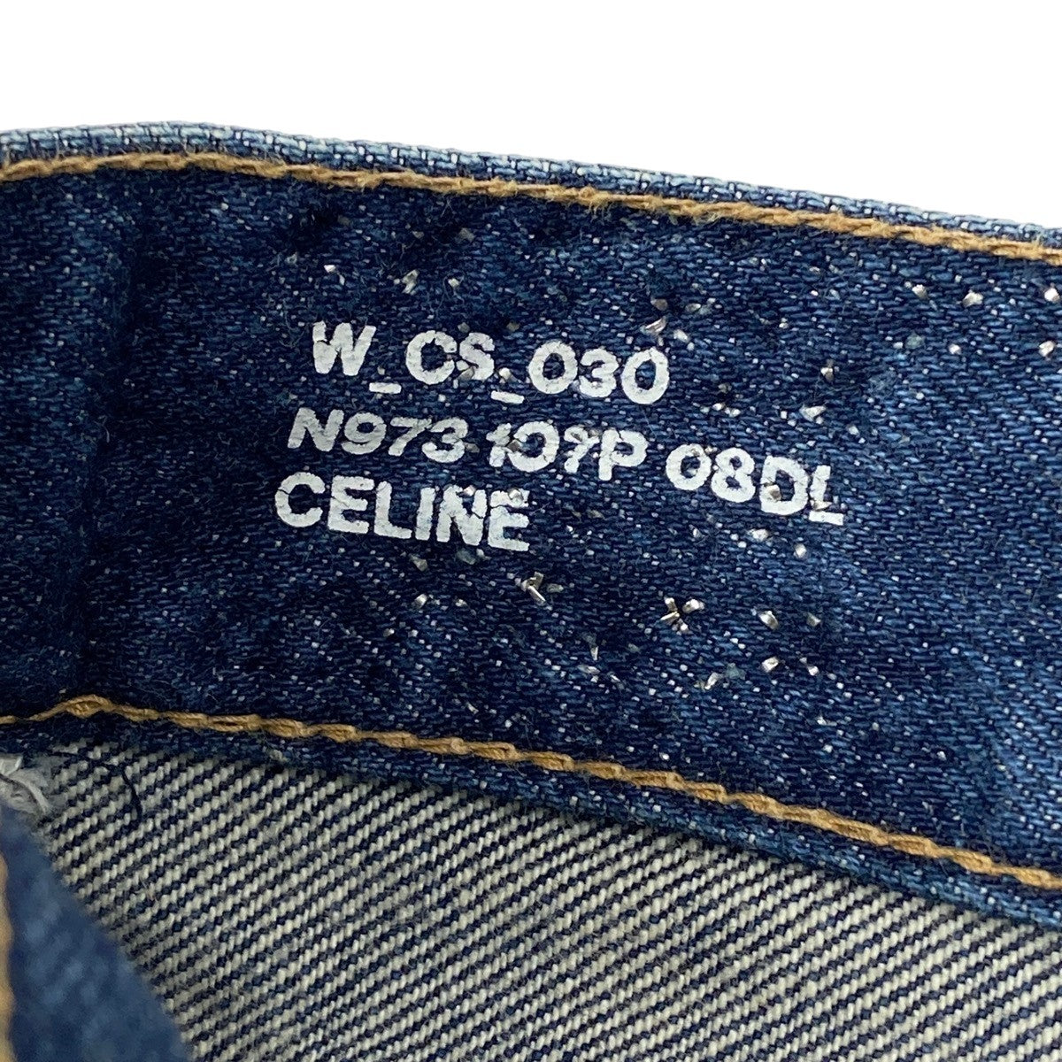 Eh11 【極美品】CELINE トリンオフスタッド付き ショートパンツ スタッズ 24サイズ インディゴ コットン100％ レディース 女性用k02i