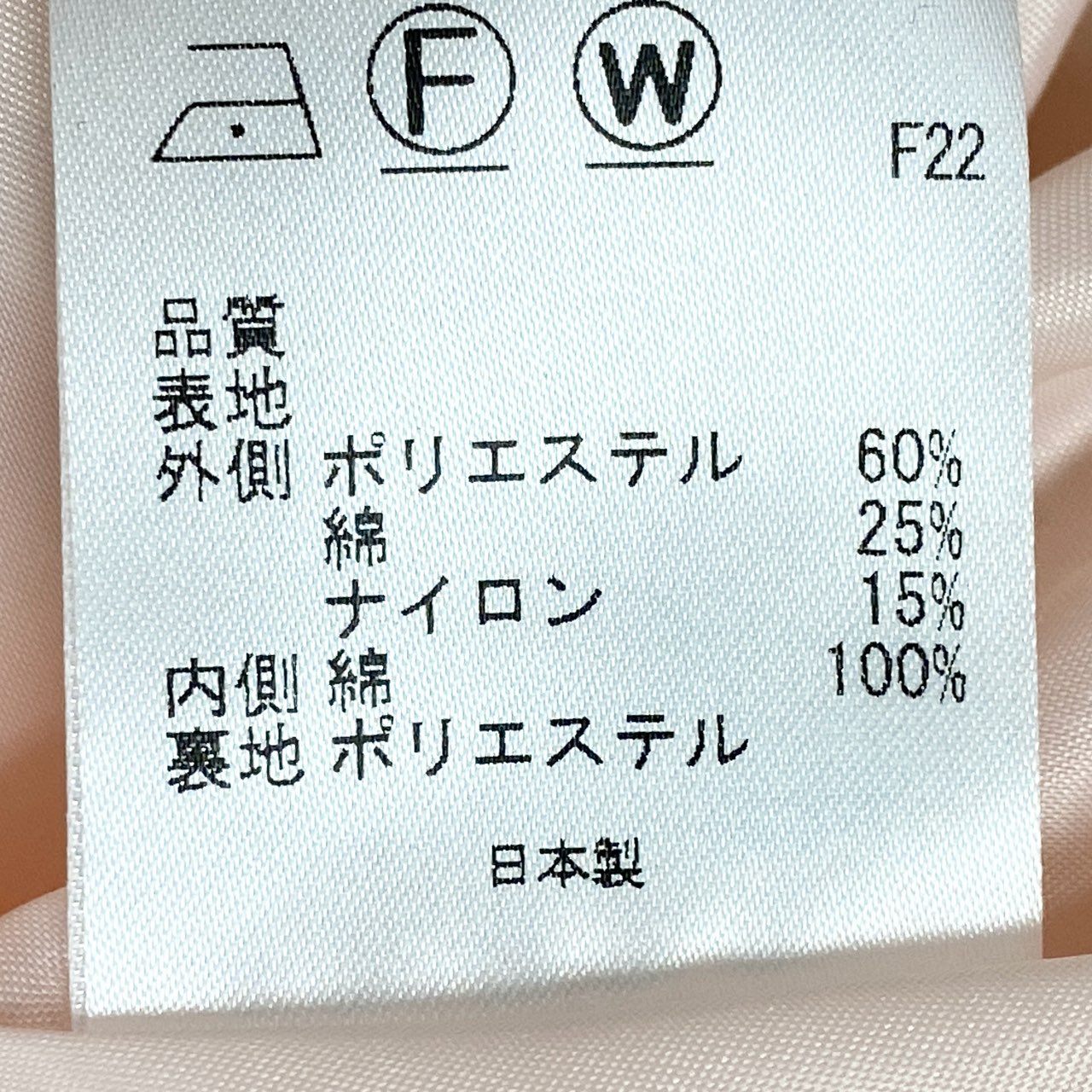 47k5 TOCCA トッカ MOONLIGHT ムーンライトドレス 22aw ジャガード ノースリーブワンピース 花柄 洗える○ レディース 女性用 OPTOSS0310 2 サックスブルー系o07t