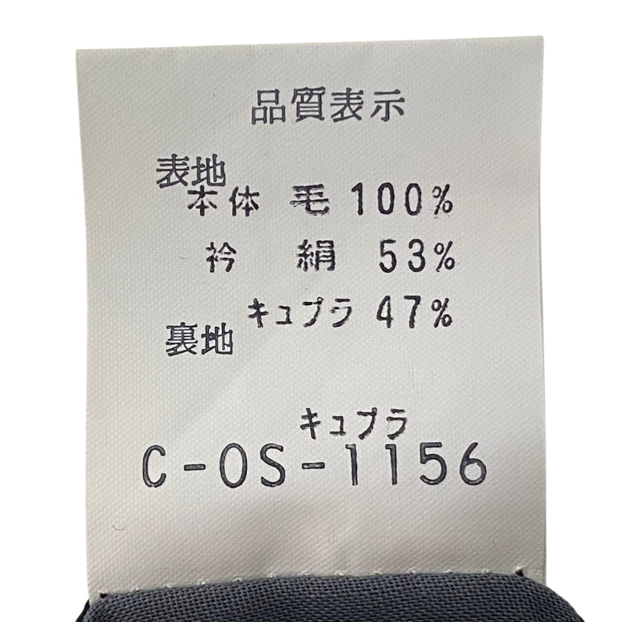 64g4 Christian Dior クリスチャンディオール MONSIEUR セットアップ シングルスーツ ブラックフォーマル C-OS-1156 サイズA4 ブラック メンズ 紳士服o07t