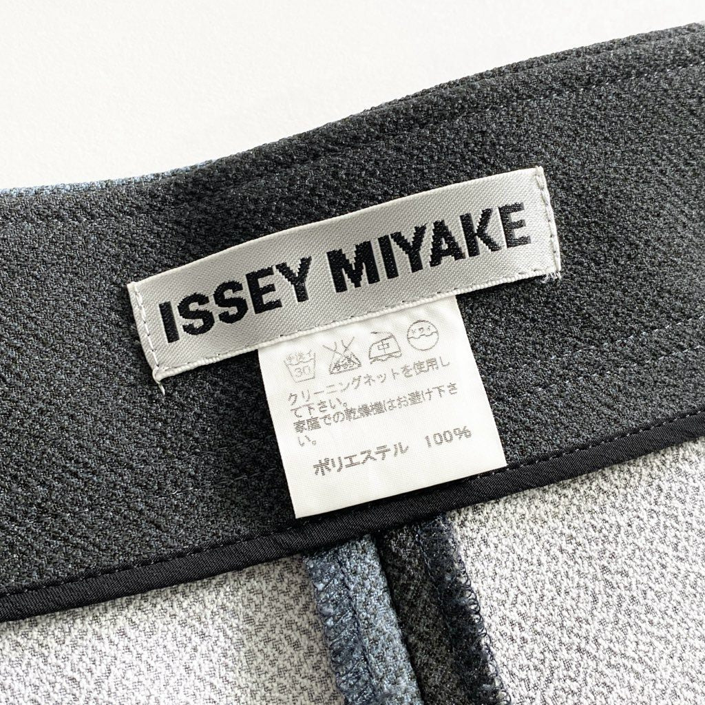 15e24 ISSEY MIYAKE イッセイミヤケ ストライプ 袴パンツ ワイドパンツ サイズ3 レディース(メンズ着用可) 日本製 IM44FF517