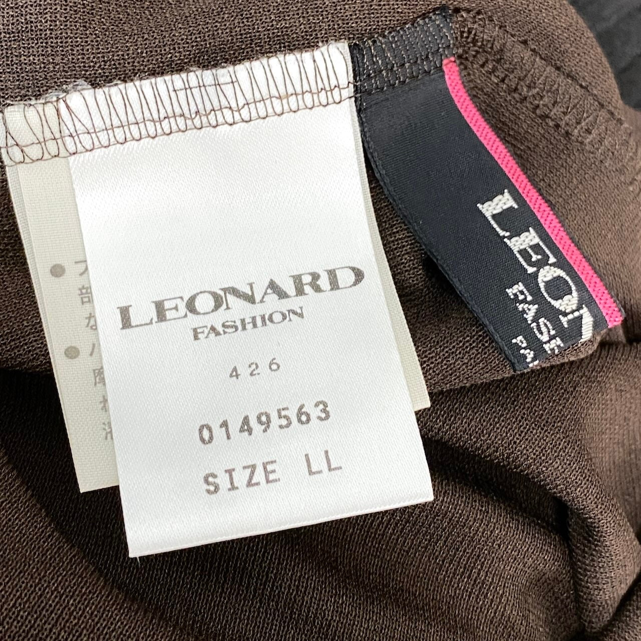 11f16 LEONARD FASHION レオナール シアーカーディガン カンカン素材 ビーズ装飾 サイズLL ブラウン レディース 女性用u02t