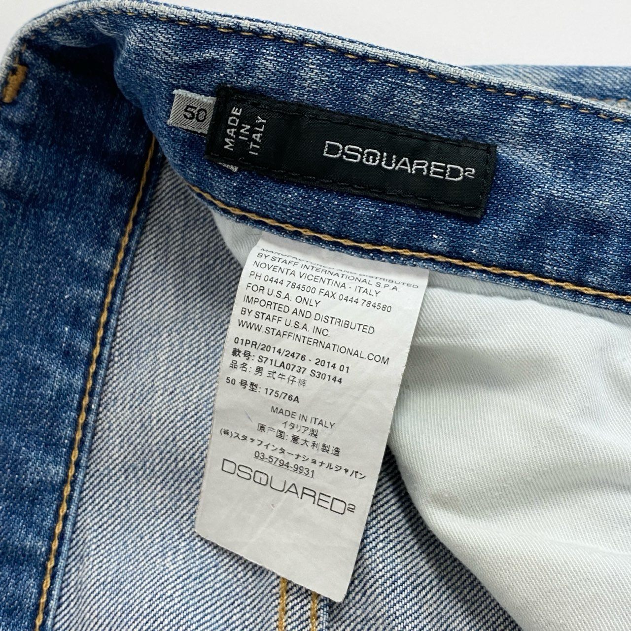 39L15 DSQUARED2 ディースクエアード スキニーパンツ デニムパンツ ダメージリペア加工 S71LA0737 S30144 50サイズ インディゴ メンズo07t