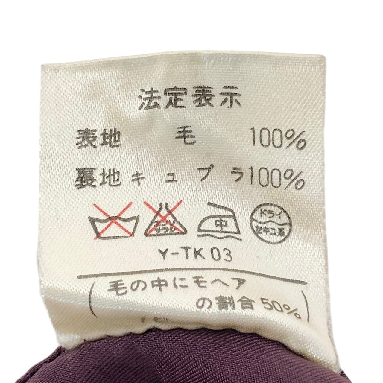 50g4 Christian Dior クリスチャンディオール ロングスリーブ シャツジャケット モヘア混 ワインレッド レディース 女性用o07t