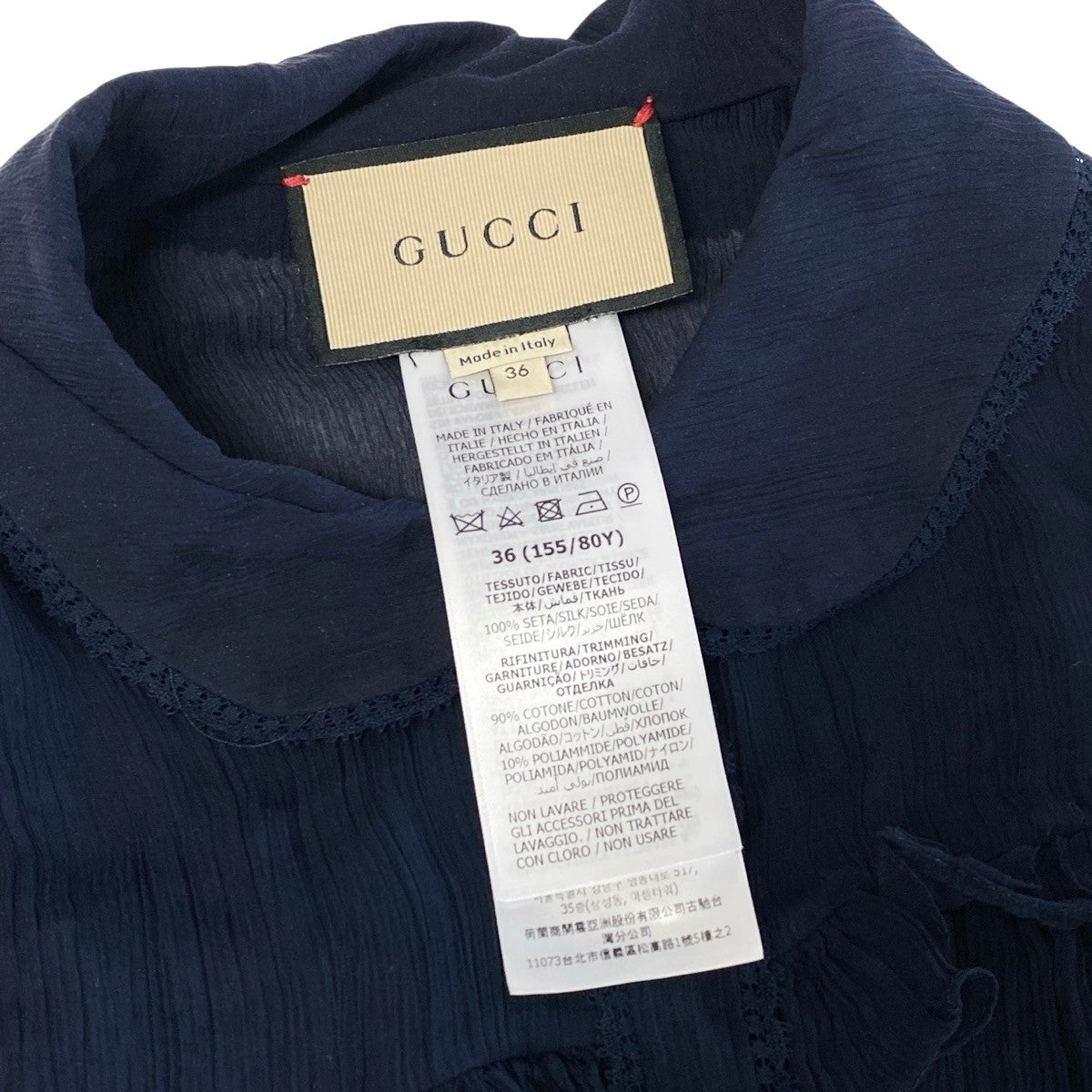 Ej23 【美品】 GUCCI グッチ シフォンドレス ワンピース 691487 ZHS78 サイズ36 ネイビー レディースo07t