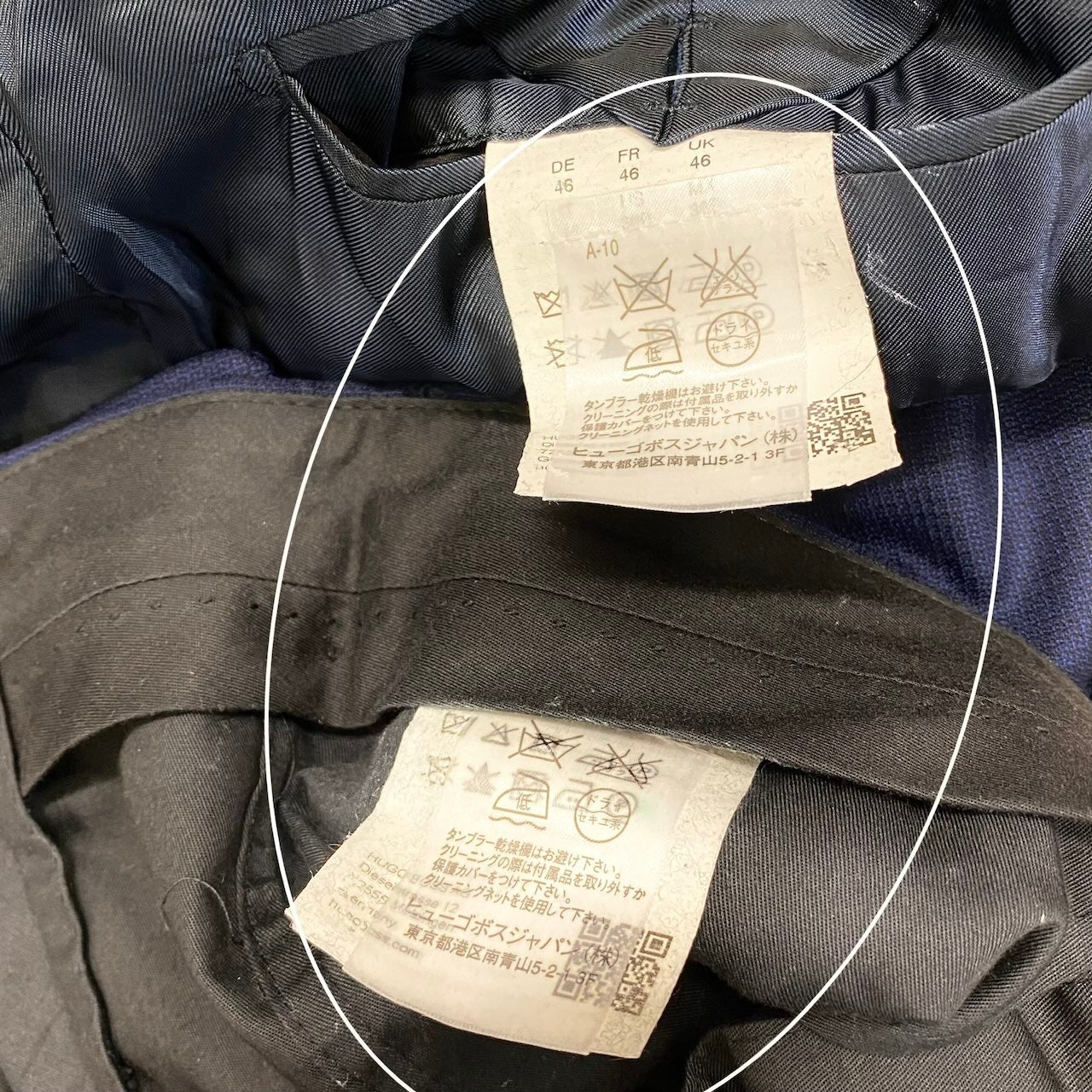 73e15 HUGO BOSS ヒューゴボス スーツセットアップ テーラードジャケット スラックス FULL CANVAS 46サイズ ネイビー メンズ 男性用u02t