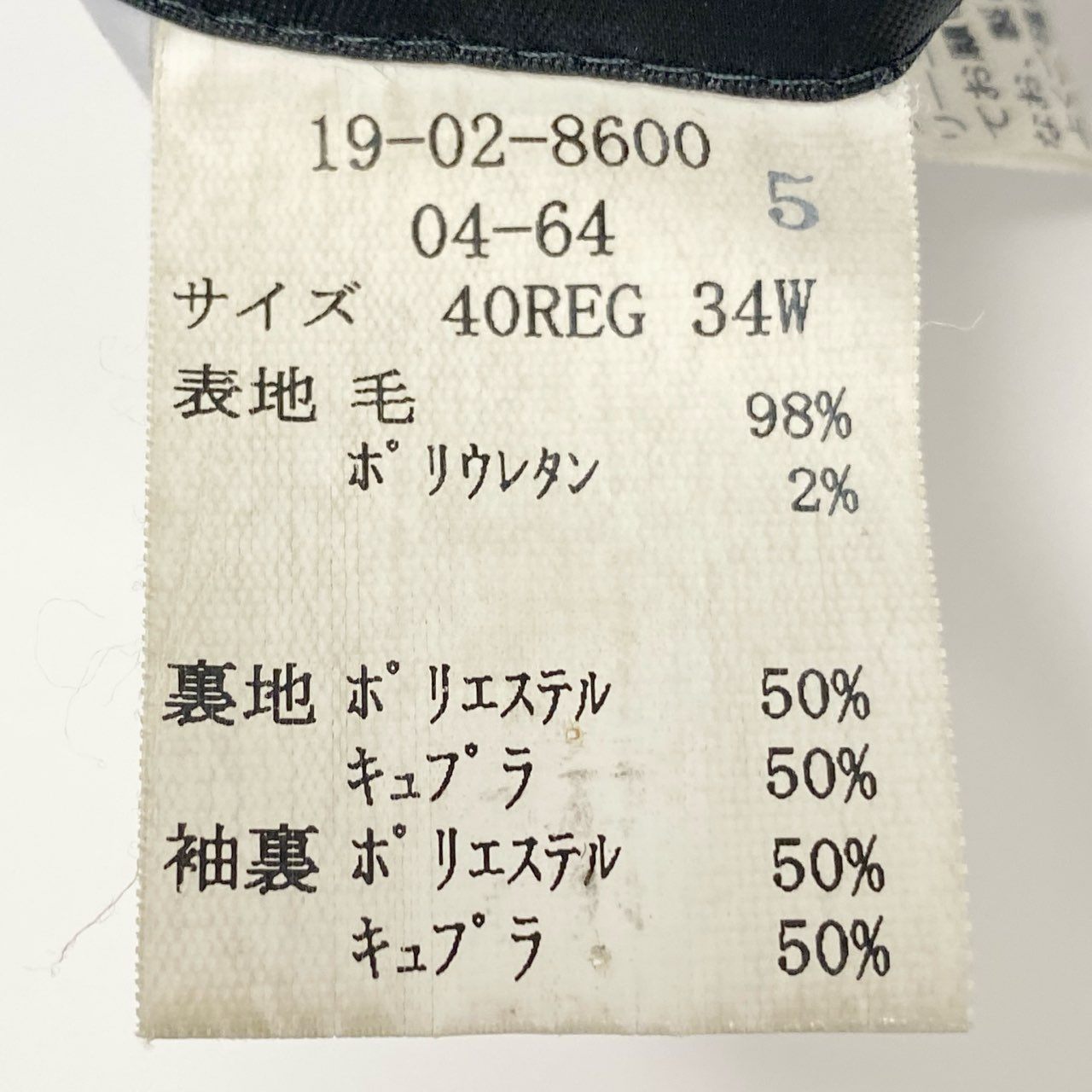 3k28 Brooks Brothers ブルックスブラザーズ セットアップスーツ シングル 3B ストライプ柄 背抜き ウール混 メンズ 紳士服 ビジネス 40REG ブラックu02t