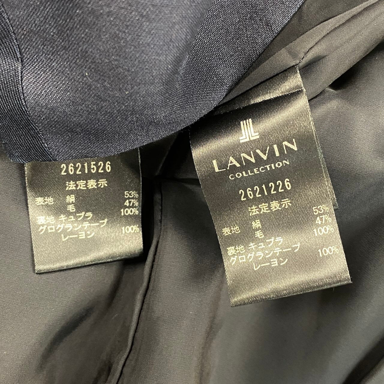 62g7 LANVIN COLLECTION ランバンコレクション セットアップ スカートスーツ フォーマル シルクウール混 サイズ38 ネイビー レディース 女性用o07t