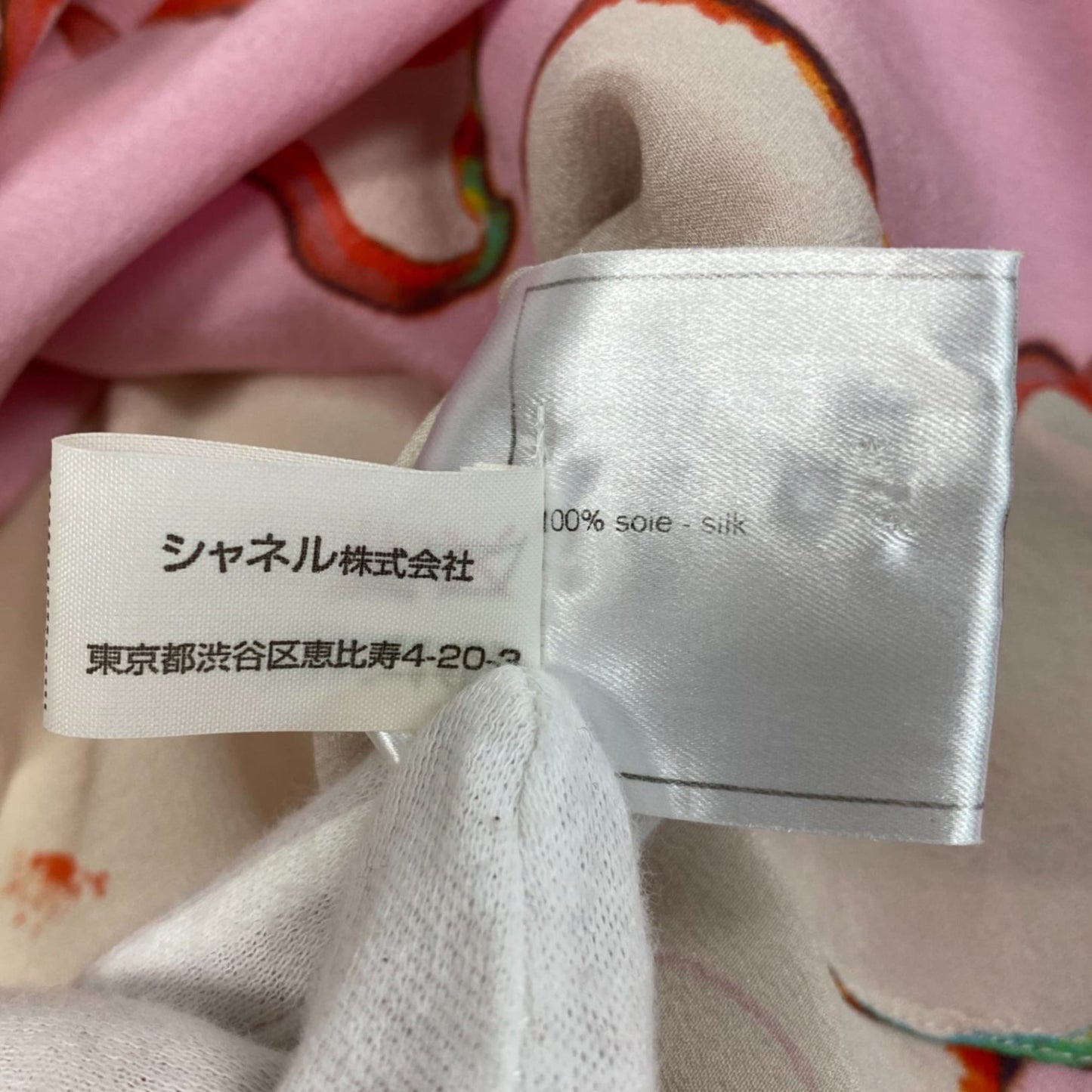 b23 CHANEL シャネル 1999年 99P ネクタイ付き ノースリーブ シルクブラウス サイズ38 ピンク シルク100％ レディース トップスta1