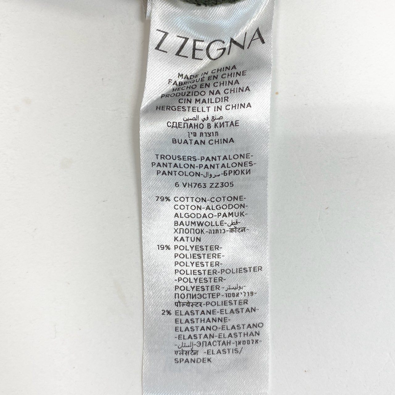 5i12 Ermenegildo Zegna エルメネジルドゼニア トラウザーズパンツ スラックスパンツ ボトムス ５ポケット 30 グリーン ストレッチ素材 メンズ Z ZEGNAu02t