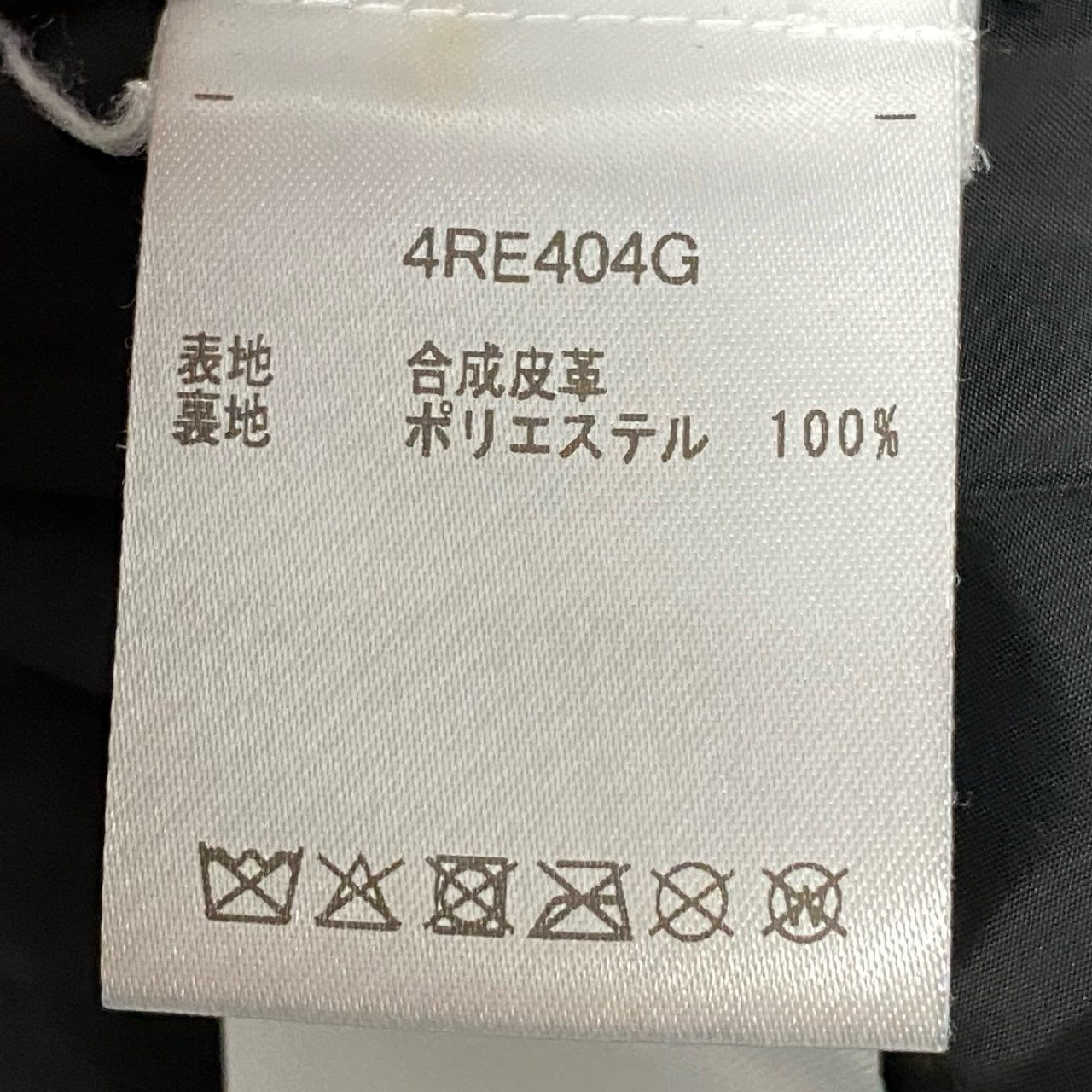 35c20 Calvin Klein Jeans カルバンクライン フェイクレザー シャツジャケット ジョングク着用商品 S ブラック メンズu02t