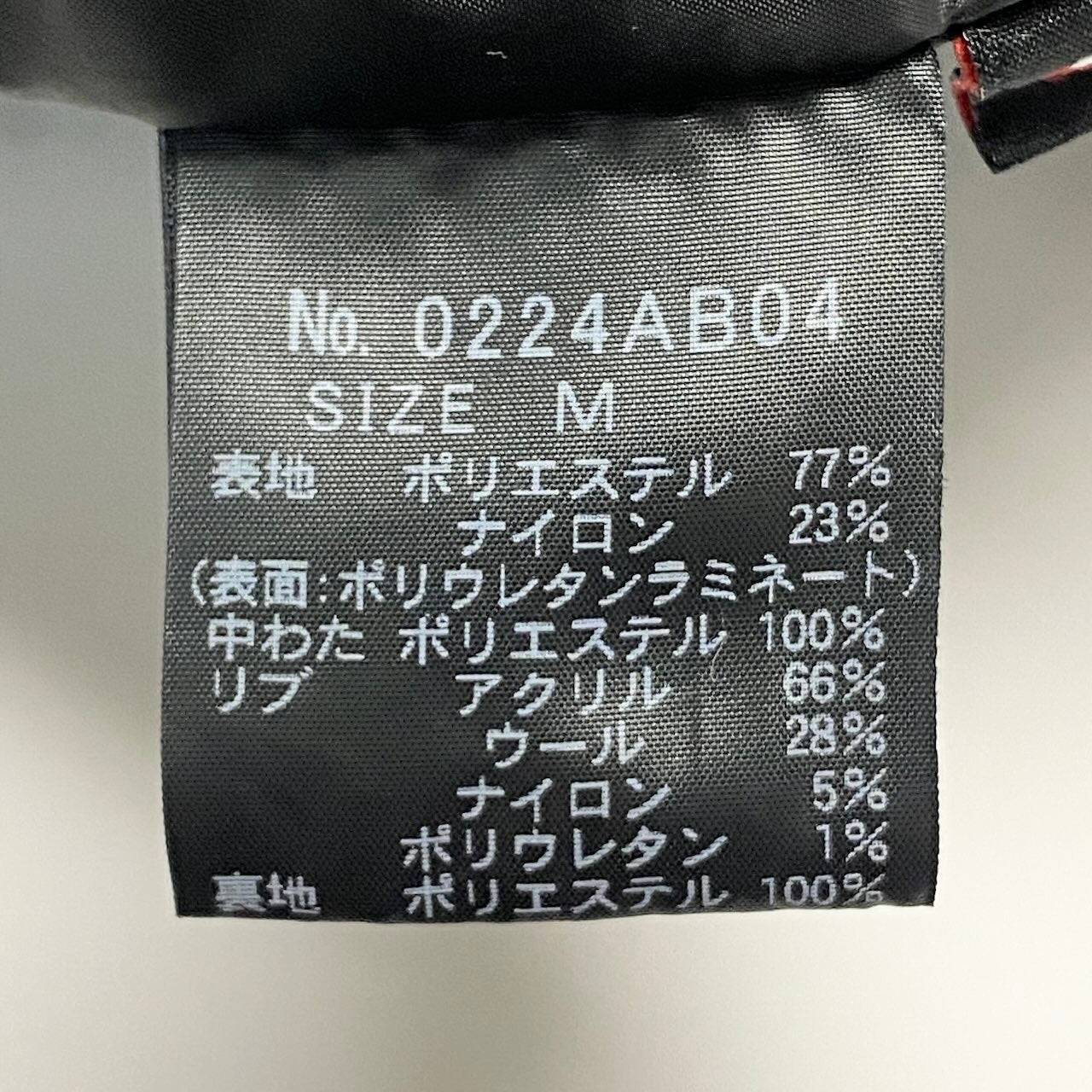 39e11 HYSTERIC GLAMOUR ヒステリックグラマー プリマロフトニューレイドツイル ジップアップ リブブルゾン 中綿 レザージャケット 0224AB04 サイズM ブラック メンズ 紳士服o07t