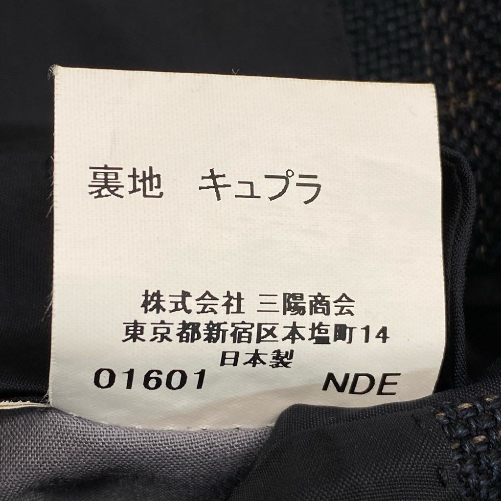 62l24 BURBERRY バーバリー テーラードジャケット シングルジャケット スーツジャケット チェック柄 コットン100％ メンズo07t