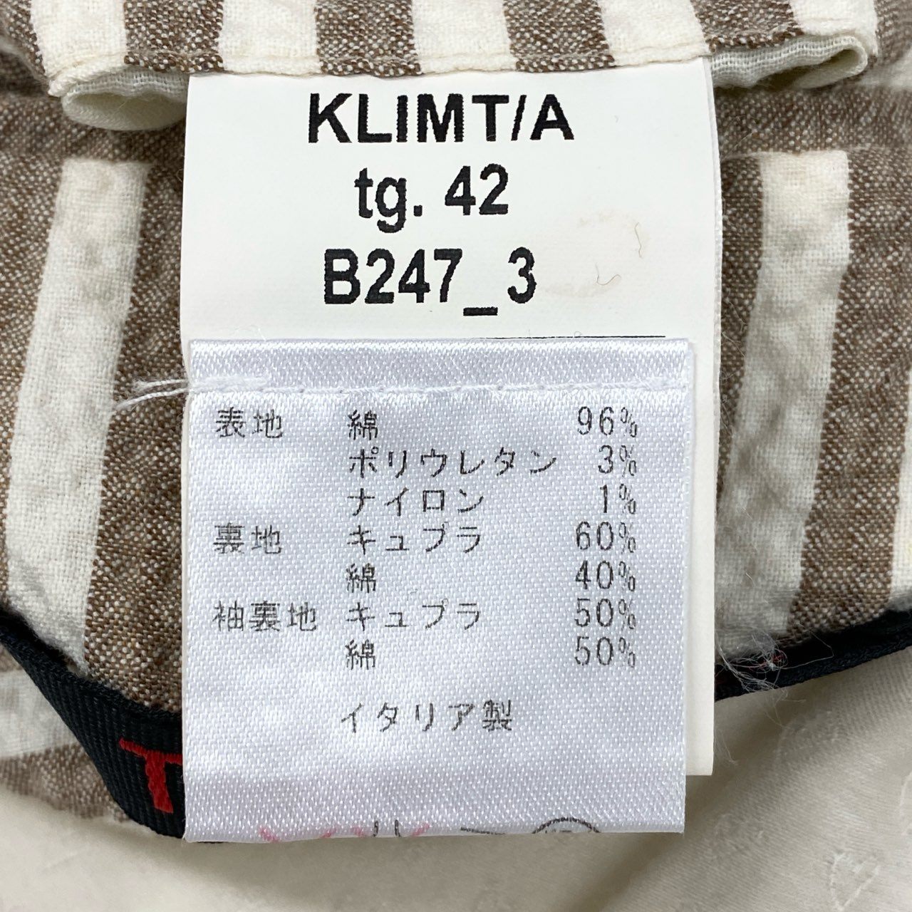 49L9 THE GIGI ザジジ テーラードジャケット サマージャケット シアサッカー 42 ホワイト ブラウン メンズ 紳士服u02t