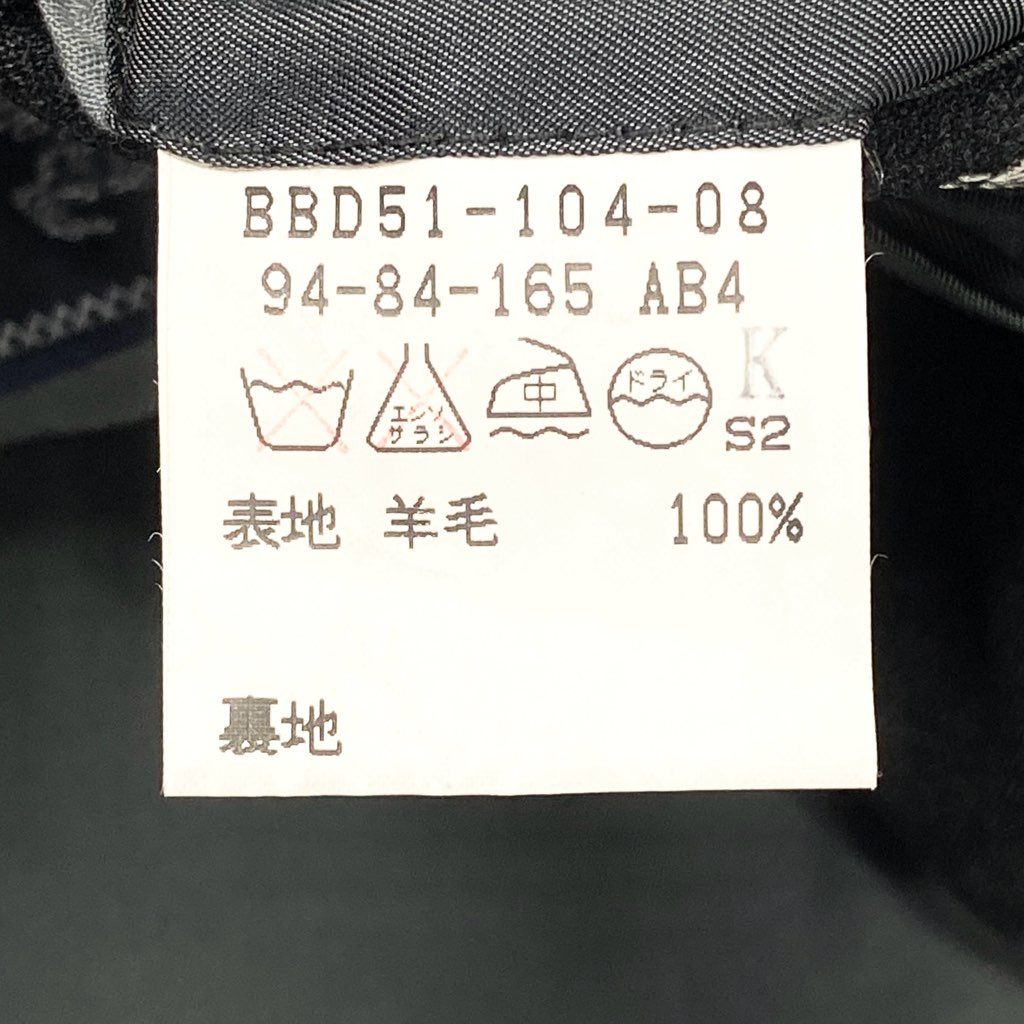 54l28 Burberrys バーバリーズ スーツセットアップ テーラードジャケット スラックスパンツ ストライプ 94-84-165 AB4 グレー ウール100％ メンズ 男性用o07t