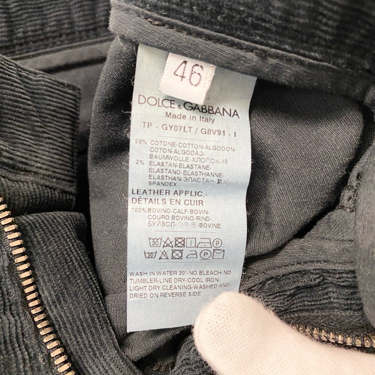 12b19 DOLCE&GABBANA ドルチェアンドガッバーナ コーデュロイパンツ スキニーパンツ ストレッチ 46サイズ ブラック メンズ 男性用u02t