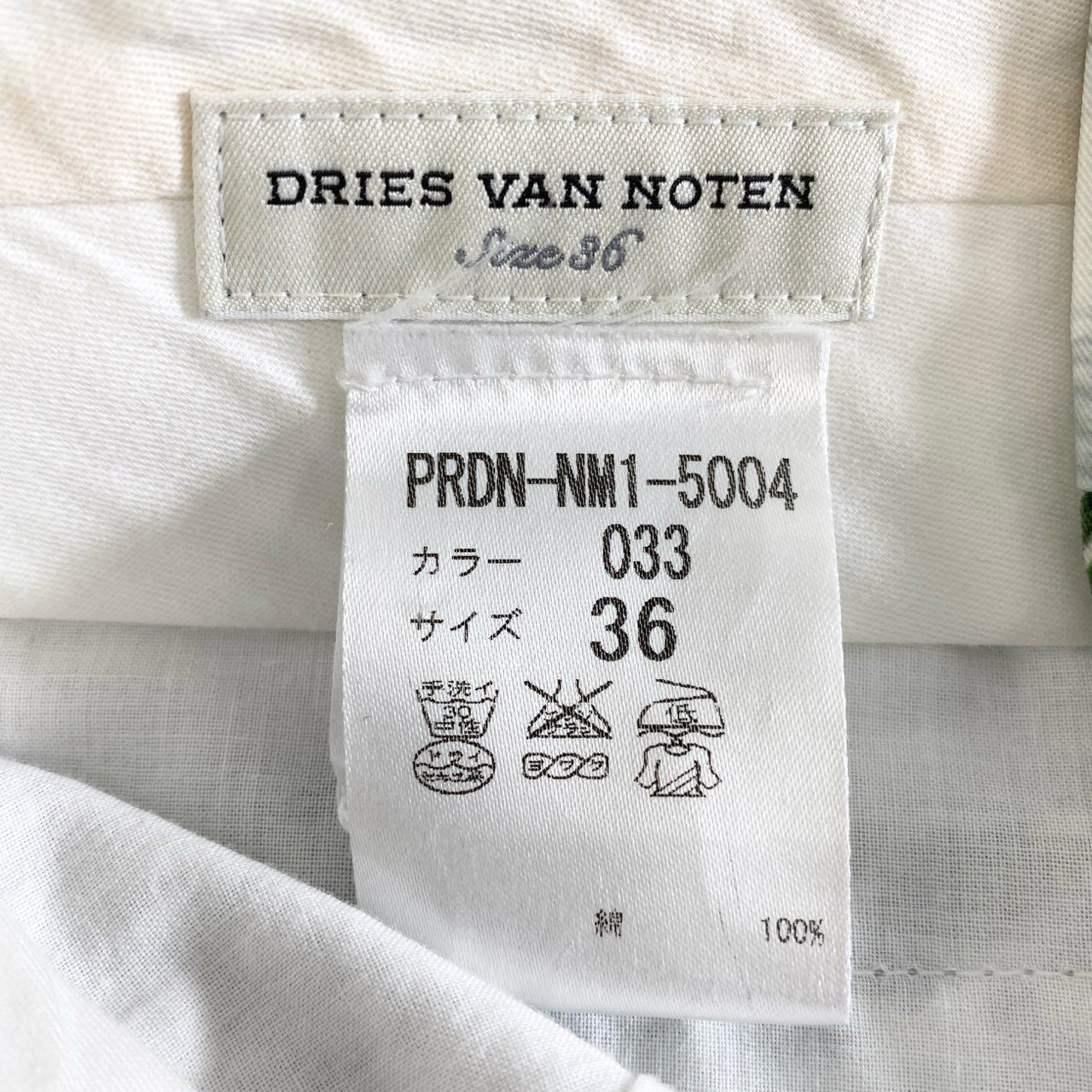 10j31 DRIES VAN NOTEN ドリスヴァンノッテン ショートパンツ ハーフパンツ 総柄 PRDN-NM1-5004 サイズ36 グリーン コットン100％ レディース バスストップ スロベニア製