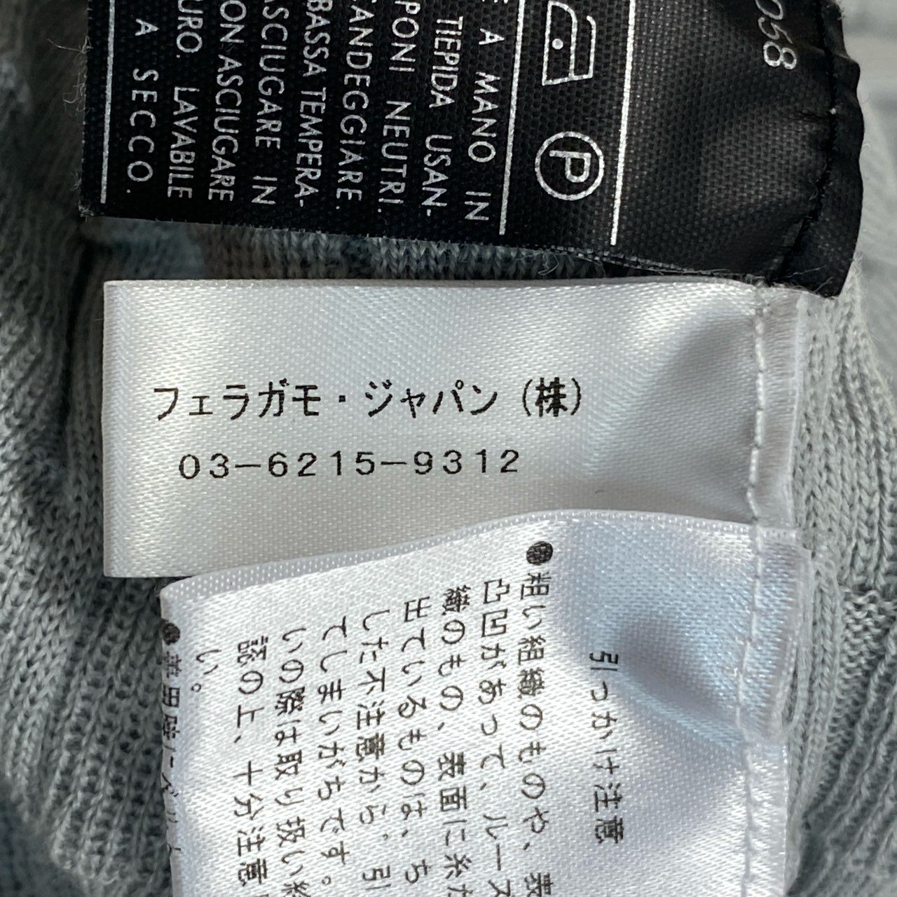 85a28 Salvatore Ferragamo サルバトーレフェラガモ ハイネックニットセーター バルーン袖 ウールシルク ロゴ金具 XLサイズ グレー レディース 女性用u02t