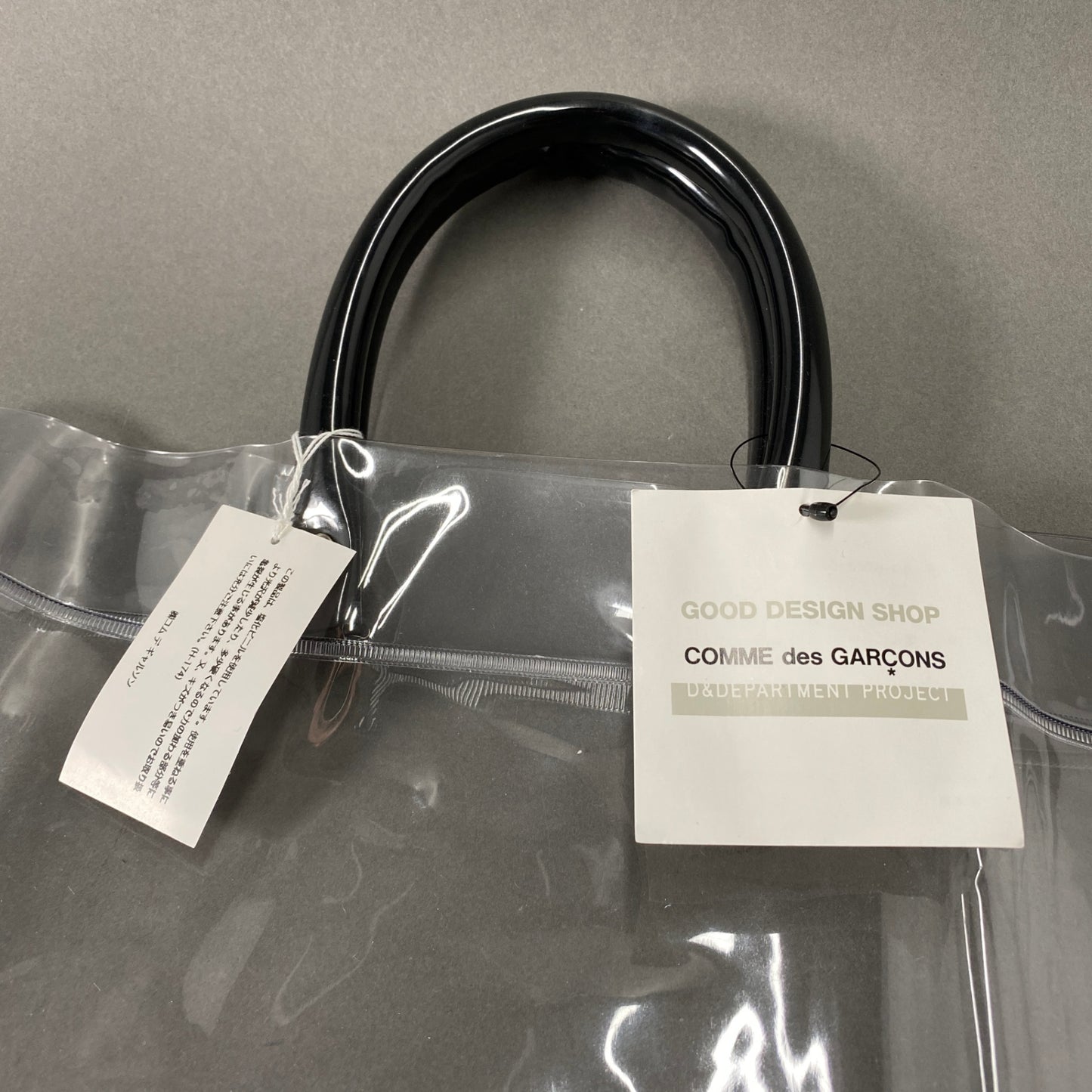 Ag28 《未使用保管品》 COMME des GARCONS コムデギャルソン PVC CLEAR TOTE BAG クリアトートバッグ IQ-K003 タグ付き GOOD DESIGN SHOP 透明 カバン