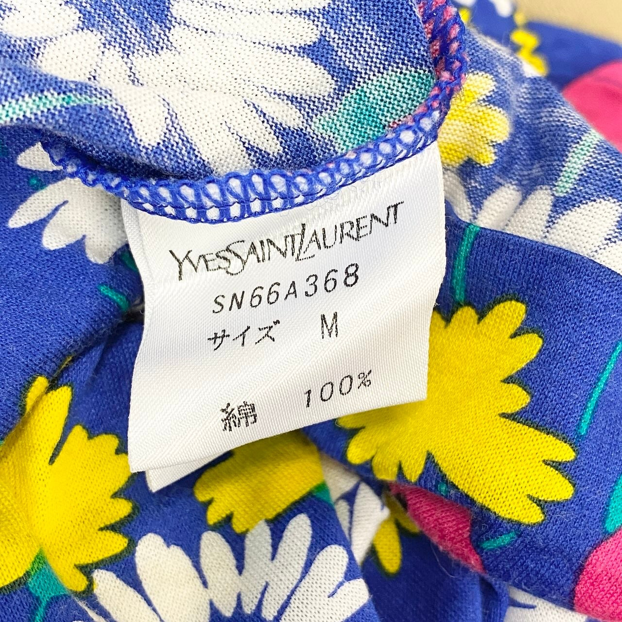 58g7 YVES SAINT LAURENT イヴサンローラン フラワープリント Tシャツ 半袖カットソー フリルネック サイズM ブルー コットン100％ レディースo07t