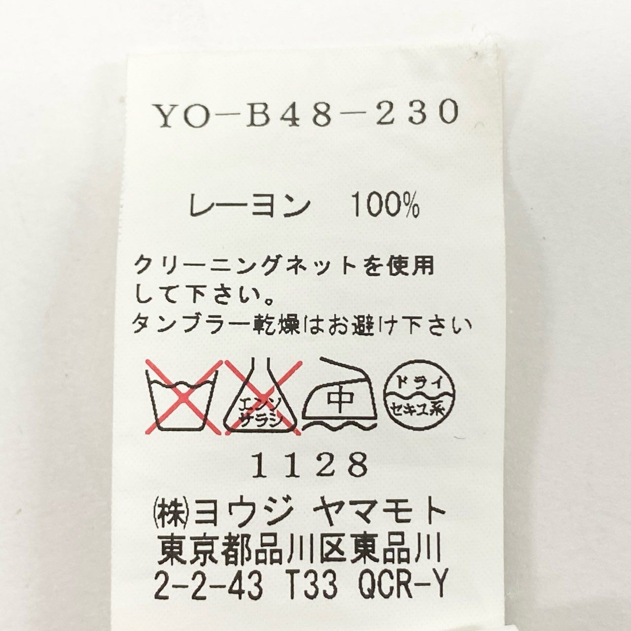 15K18 Y`s ワイズ TAKESHI KOSAKA タケシコサカ Vネックシャツ プルオーバー 長袖 ドルマンスリーブ レディース 女性用  YO-B48-230 2 ブラック レーヨン100％u02t