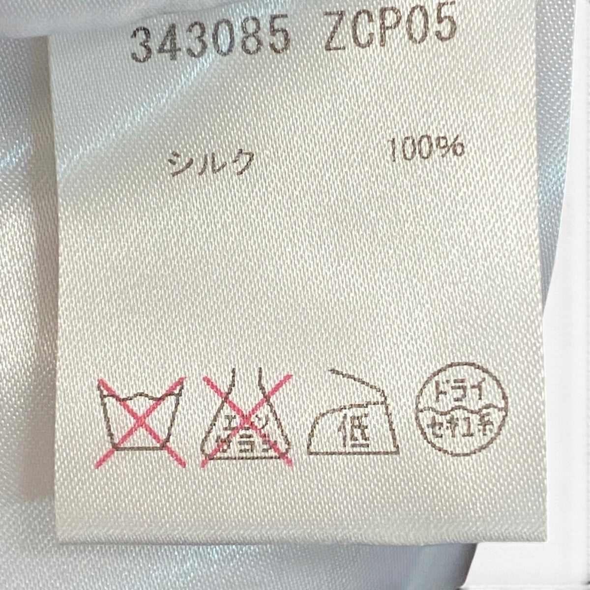 26j8 GUCCI グッチ ノースリーブブラウス シルクブラウス ハート柄 イタリア製 36サイズ ネイビー ボルドー シルク100％ レディース 女性用u02t