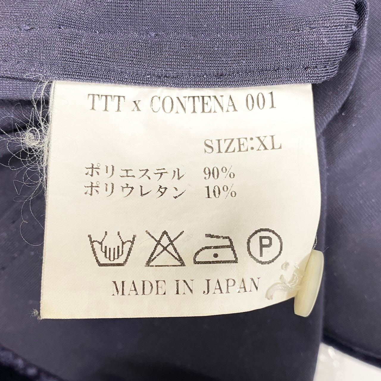 2h16 【美品】 TTT₋MSW モダンストリートウェア ロングスリーブ ベロアシャツ 伸縮ストレッチ ロゴ刺繍 サイズXL パープル  メンズu02t