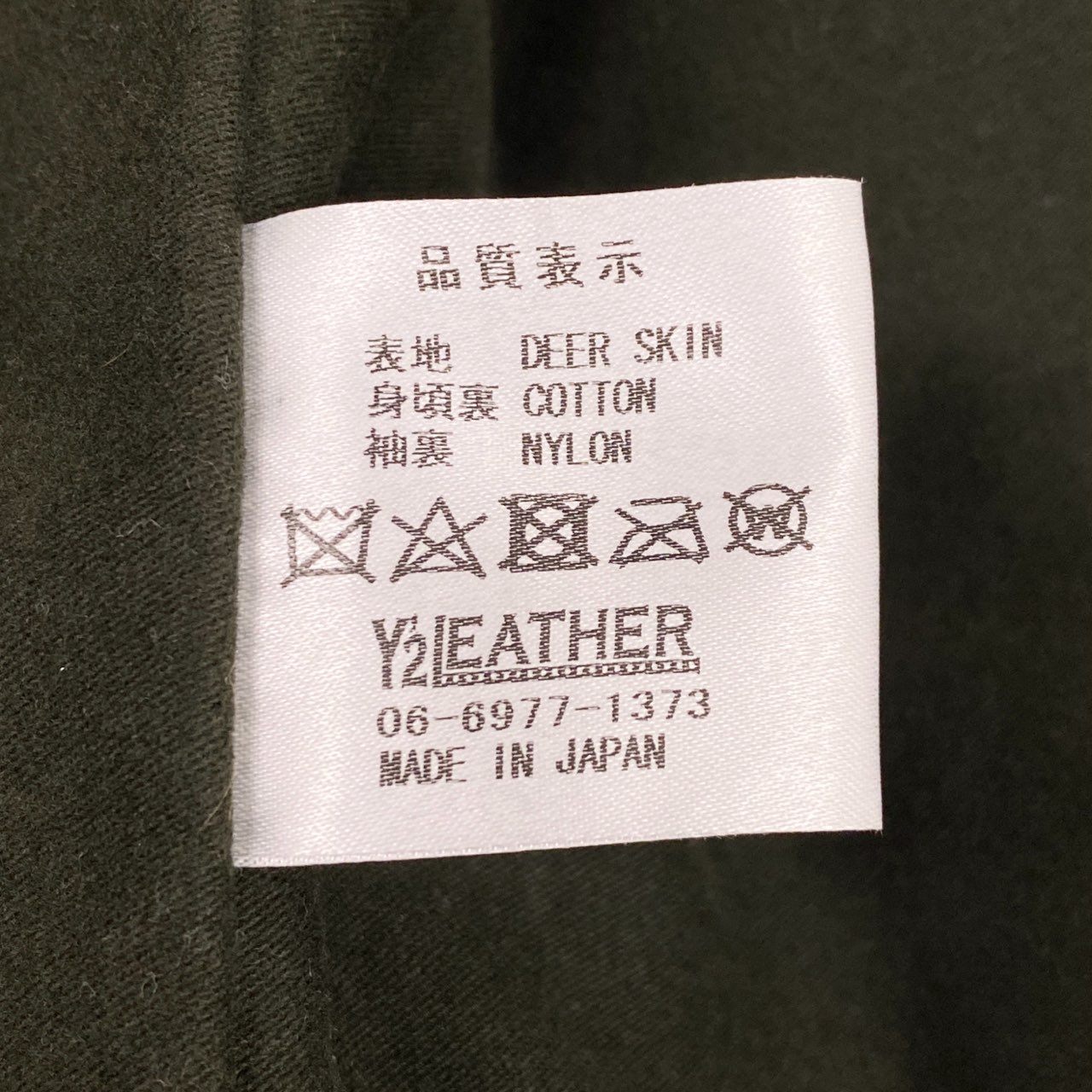 24l10 Y'2 LEATHER ワイツーレザー 30s カーコート 襟ボア レザーコート DEER SKIN サイズ40 ブラック 鹿革 メンズ 男性用 日本製