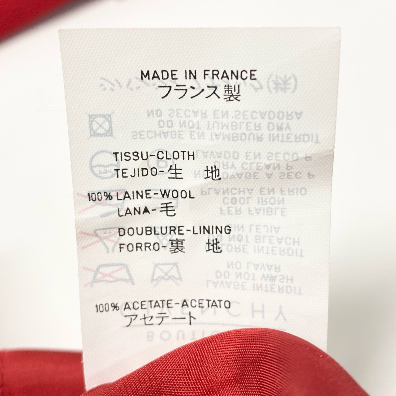 15a16 GIVENCHY BOUTIQUE ジバンシィ 長袖ワンピース ボウタイワンピース フランス製 レディース 女性用 サイズ36 レッド ウール100％u02t