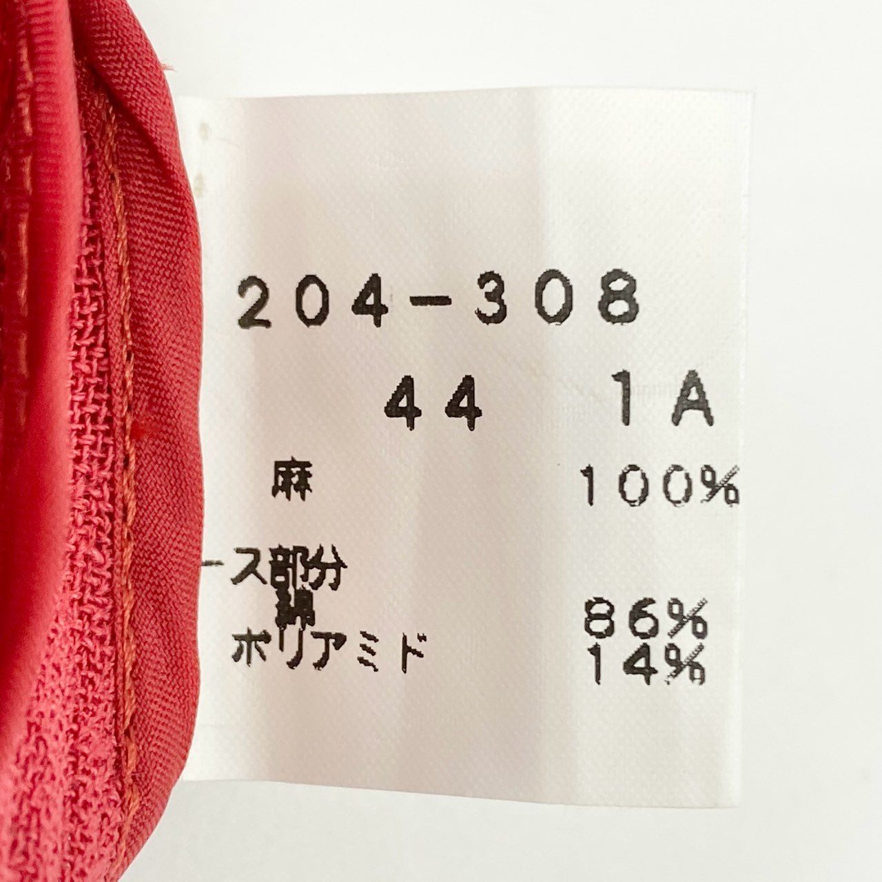 35j22 import ROSSA インポートロッサ 花柄レース刺繍 テーラードジャケット 羽織り 薄手 サイズ44 レッド レディースu02t