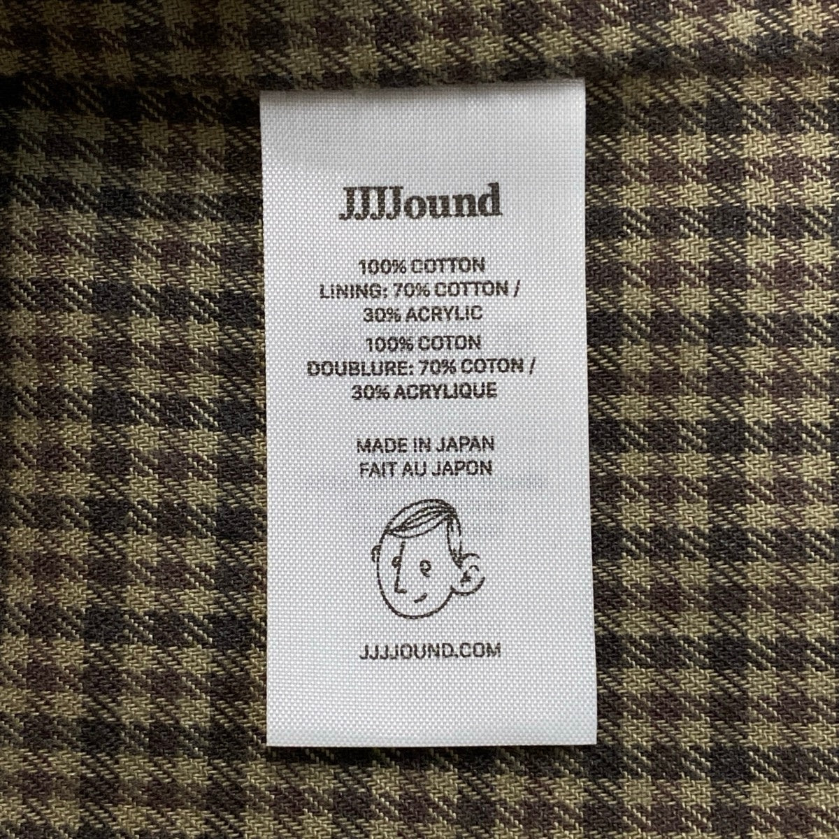 50f29 【美品】 JJJJound ジョウンド ミリタリージャケット コーデュロイ切替 4ポケット 裏地チェック柄 サイズL カーキ メンズ 紳士服o07t