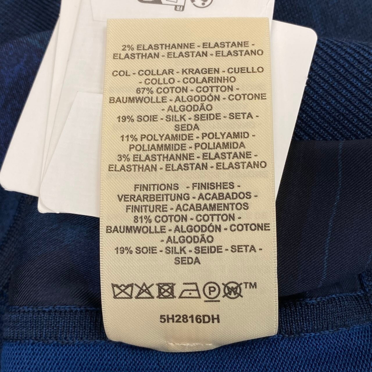 Ec24 《未使用品》定価￥545,600 HERMES エルメス 25AW ツイルレーヌ ロングスリーブニット サイズ38 ネイビー コロリアージュ ドゥ ジュールt18r