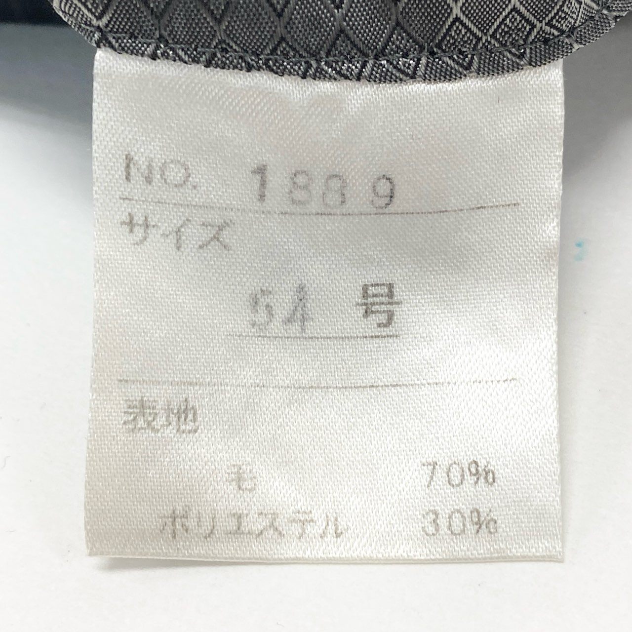 19k27 MONSIEUR NICOLE ムッシュニコル セットアップスーツ シングル 2B 背抜き ストライプ柄 ウールブレンド○ メンズ 紳士服 ブラックu02t